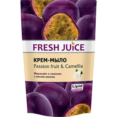 Рідке мило Fresh Juice Passion fruit & Сamellia дой-пак 460 мл (4823015935725)