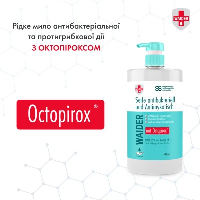 Жидкое мыло Waider антибактериального и противогрибкового действия 500 мл (4823098412106)