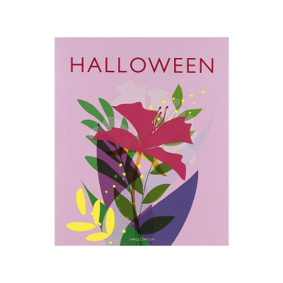 Набор косметики Halloween Eau de Toilette туалетная вода 100 мл + 4.5 мл + гель для душа 100 мл + лосьон для тела 100 мл (8431754008271)