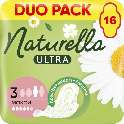 Гигиенические прокладки Naturella Ultra Maxi (Размер 3) 16 шт. (8001090586032)