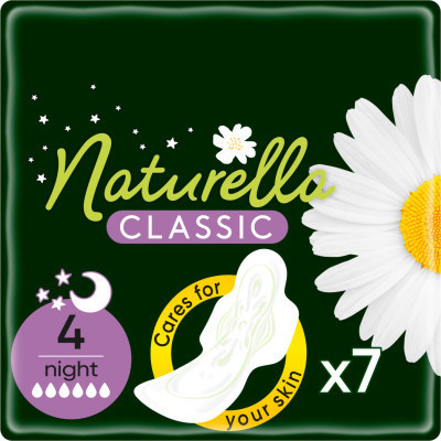 Гигиенические прокладки Naturella Classic Night 7 шт (4015400437543)