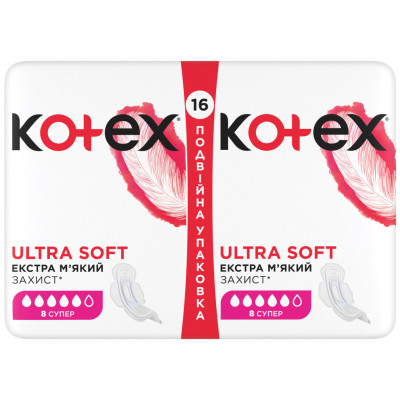 Гигиенические прокладки Kotex Ultra Soft Super 16 шт. (5029053542690)