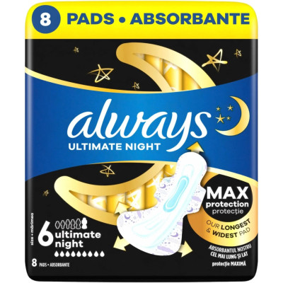 Гігієнічні прокладки Always Ultimate Night Розмір 6 8 шт. (8700216213905)