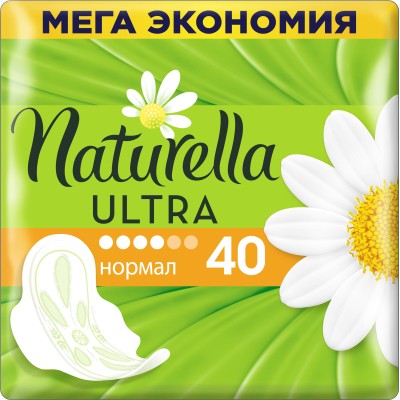 Гигиенические прокладки Naturella Ultra Normal 40 шт (4015400197546)