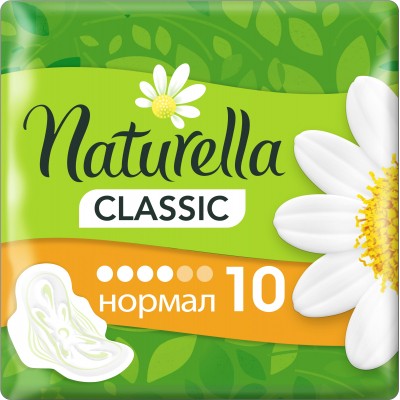 Гигиенические прокладки Naturella Classic Normal 10 шт (4015400317876)