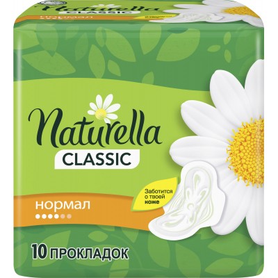 Гігієнічні прокладки Naturella Classic Normal 10 шт (4015400317876)