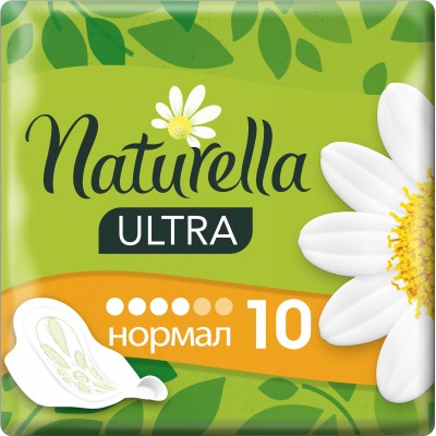 Гігієнічні прокладки Naturella Ultra Normal 10 шт (4015400125037)