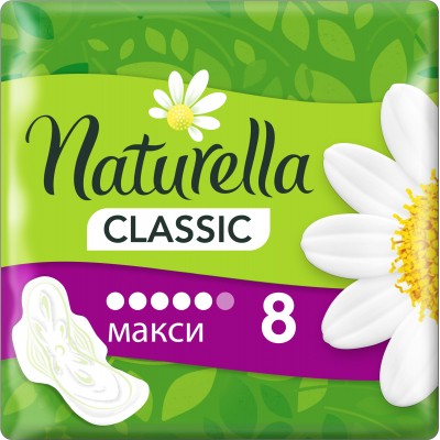 Гигиенические прокладки Naturella Classic Maxi 8 шт (4015400317999)