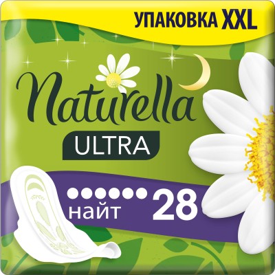 Гигиенические прокладки Naturella Ultra Night 28 шт (4015400624363)