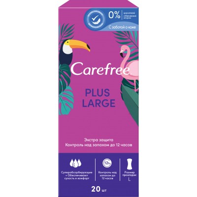 Щоденні прокладки Carefree Plus Large 20 шт. (3574661064543/3574661606248)