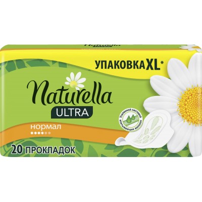 Гигиенические прокладки Naturella Ultra Normal 20 шт (8001090585592)