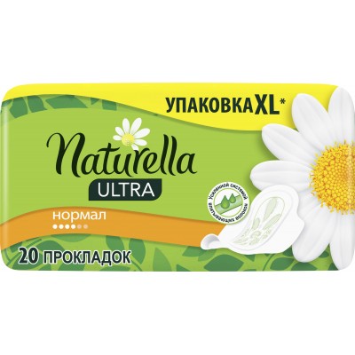 Гигиенические прокладки Naturella Ultra Normal 20 шт (8001090585592)