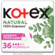 Ежедневные прокладки Kotex Natural Normal+ 36 шт. (5029053548975)