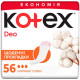 Ежедневные прокладки Kotex Normal Plus Deo 56 шт. (5029053548265)