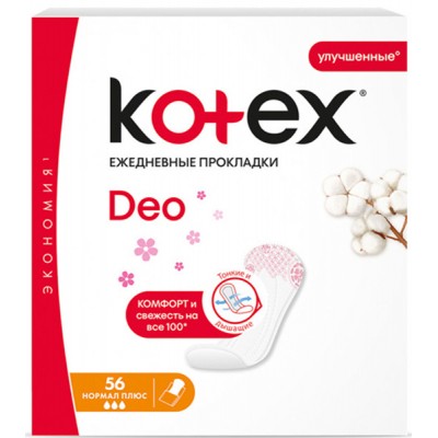 Ежедневные прокладки Kotex Normal Plus Deo 56 шт. (5029053548265)