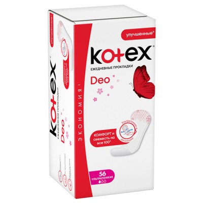 Ежедневные прокладки Kotex Ultraslim Deo 56 шт. (5029053548258/5029053548111)