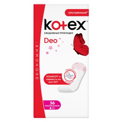 Ежедневные прокладки Kotex Ultraslim Deo 56 шт. (5029053548258/5029053548111)