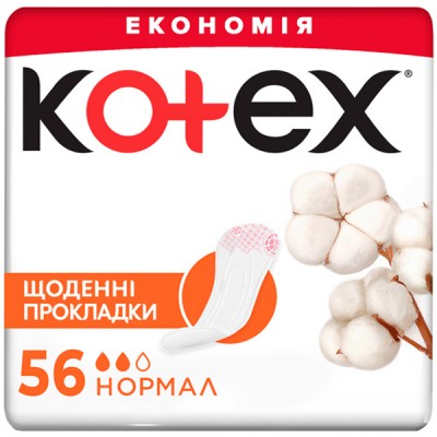 Щоденні прокладки Kotex Normal 56 шт. (5029053548289/5029053548050)