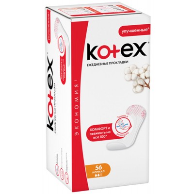 Ежедневные прокладки Kotex Normal 56 шт. (5029053548289/5029053548050)