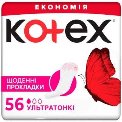 Ежедневные прокладки Kotex Ultraslim 56 шт. (5029053548302/5029053548074)