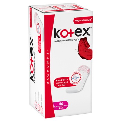 Ежедневные прокладки Kotex Ultraslim 56 шт. (5029053548302/5029053548074)