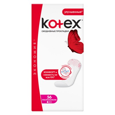 Ежедневные прокладки Kotex Ultraslim 56 шт. (5029053548302/5029053548074)