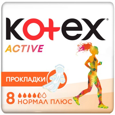 Гігієнічні прокладки Kotex Active Normal 8 шт. (5029053570532)