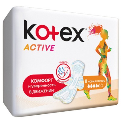 Гигиенические прокладки Kotex Active Normal 8 шт. (5029053570532)