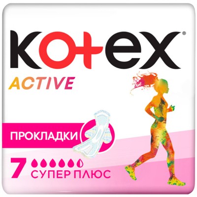 Гигиенические прокладки Kotex Active Super 7 шт. (5029053570549)