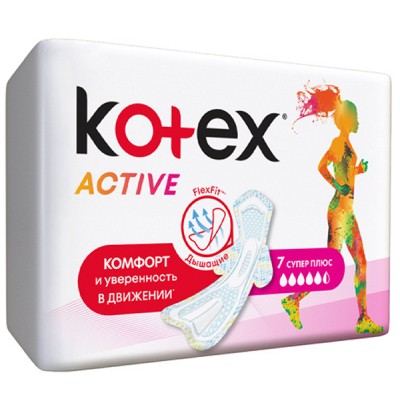 Гігієнічні прокладки Kotex Active Super 7 шт. (5029053570549)