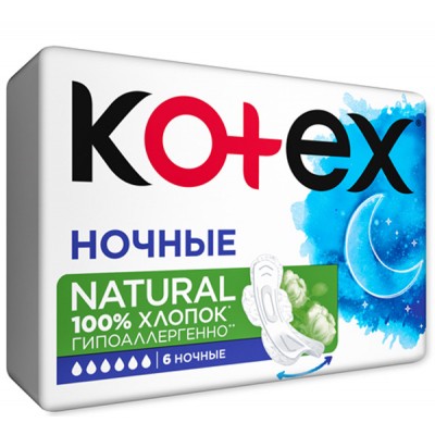 Гигиенические прокладки Kotex Natural Night 6 шт. (5029053575360)