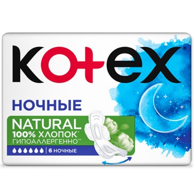 Гигиенические прокладки Kotex Natural Night 6 шт. (5029053575360)