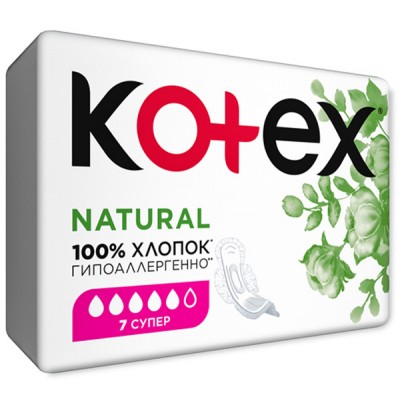 Гигиенические прокладки Kotex Natural Super 7 шт. (5029053575346)