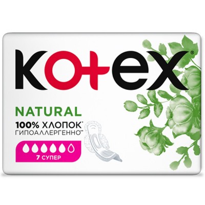 Гигиенические прокладки Kotex Natural Super 7 шт. (5029053575346)