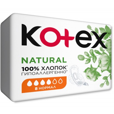 Гигиенические прокладки Kotex Natural Normal 8 шт. (5029053575322)