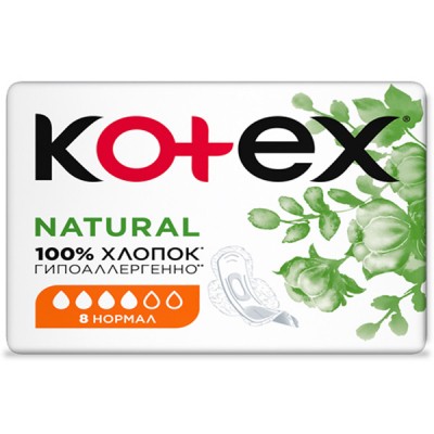 Гігієнічні прокладки Kotex Natural Normal 8 шт. (5029053575322)