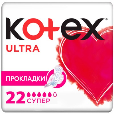 Гигиенические прокладки Kotex Ultra Super 22 шт. (5029053569123)