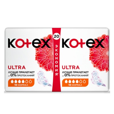 Гигиенические прокладки Kotex Ultra Normal 20 шт. (5029053542638)