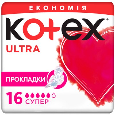 Гигиенические прокладки Kotex Ultra Super 16 шт. (5029053542652)