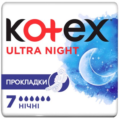 Гигиенические прокладки Kotex Ultra Night 7 шт. (5029053540108)