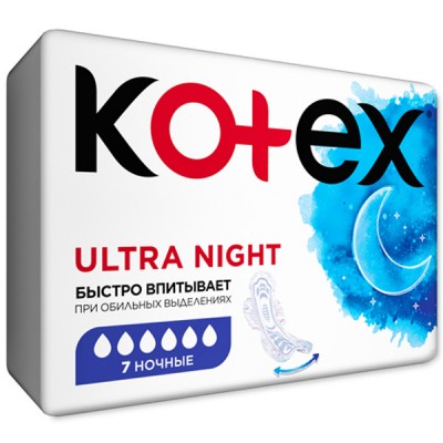 Гігієнічні прокладки Kotex Ultra Night 7 шт. (5029053540108)