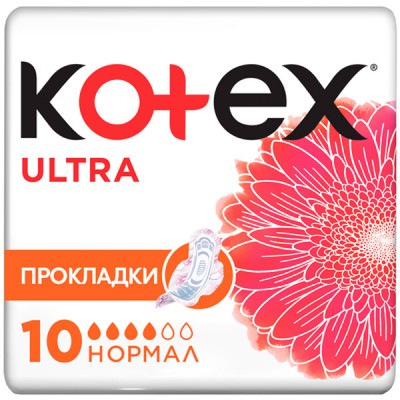 Гігієнічні прокладки Kotex Ultra Normal 10 шт. (5029053542621)