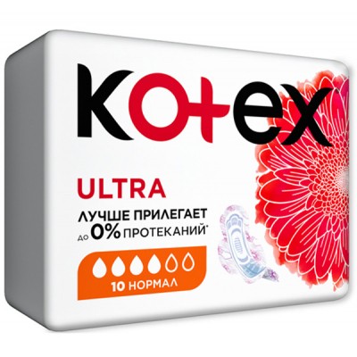 Гигиенические прокладки Kotex Ultra Normal 10 шт. (5029053542621)