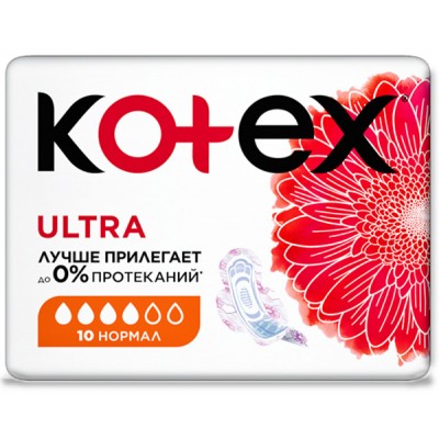 Гігієнічні прокладки Kotex Ultra Normal 10 шт. (5029053542621)