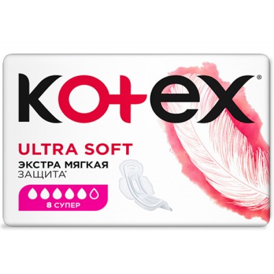 Гигиенические прокладки Kotex Ultra Soft Super 8 шт. (5029053542683)