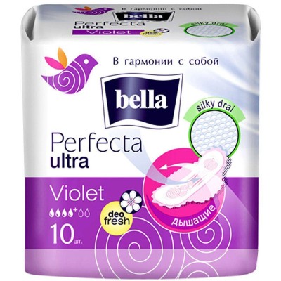 Гігієнічні прокладки Bella Perfecta Ultra Violet Deo Fresh 10 шт. (5900516306038)