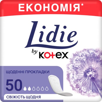 Ежедневные прокладки Lidie Normal 50 шт. (5029053540191)