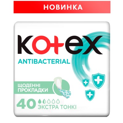 Щоденні прокладки Kotex Antibacterial Extra Thin 40 шт. (5029053549149)