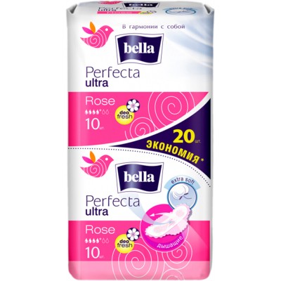 Гигиенические прокладки Bella Perfecta Ultra Rose Deo Fresh 20 шт. (5900516305925)