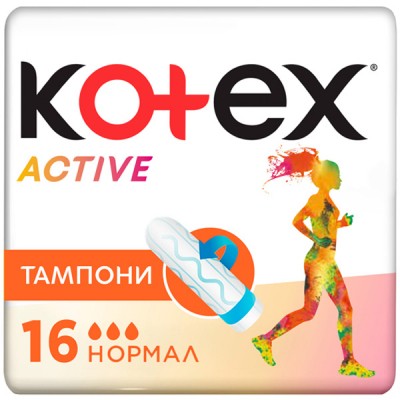 Тампоны Kotex Active Normal 16 шт. (5029053564494)